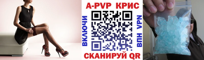 сайты даркнета как зайти  Горняк  Alfa_PVP VHQ  сколько стоит 