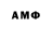 Первитин винт Xurrambek Adxambekov