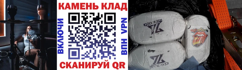 ГАШ гарик  Горняк 