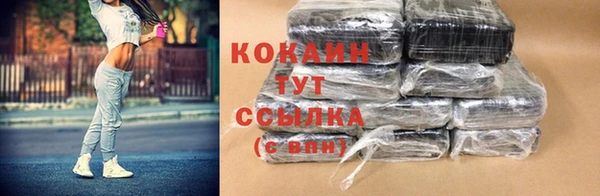 ECSTASY Белоозёрский