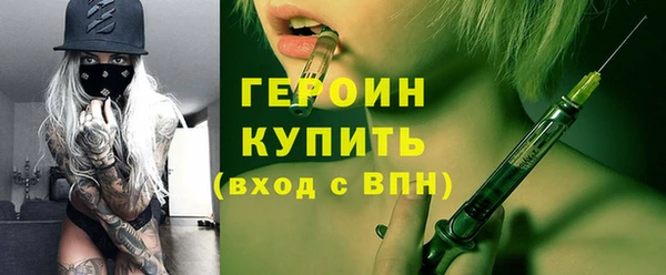 ECSTASY Белокуриха