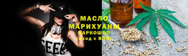 мдпв Горняк