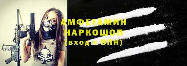 ECSTASY Белоозёрский