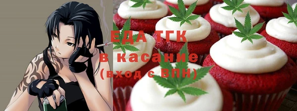ECSTASY Белоозёрский