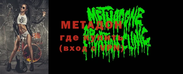 ECSTASY Белокуриха