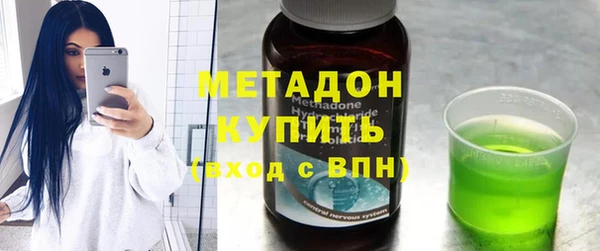 ECSTASY Белокуриха