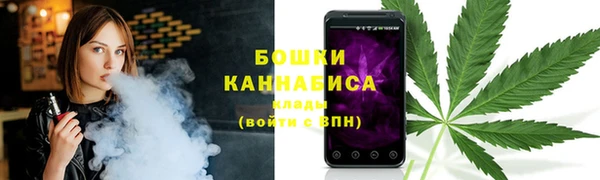 первитин Беломорск