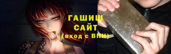 ECSTASY Белоозёрский