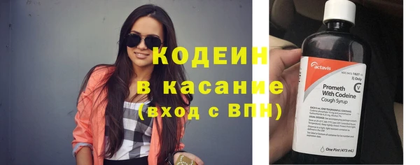ECSTASY Белокуриха