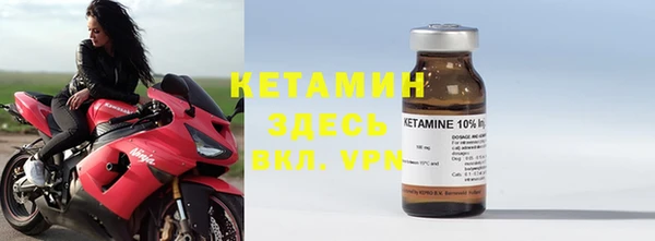 ECSTASY Белоозёрский