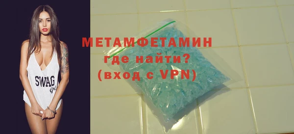ECSTASY Белокуриха