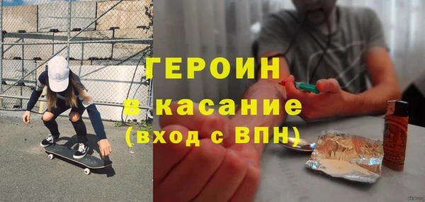 ECSTASY Белокуриха