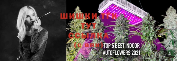 ECSTASY Белоозёрский