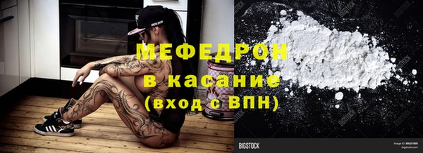 ECSTASY Белокуриха