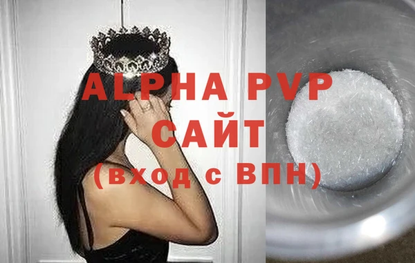 ECSTASY Белоозёрский