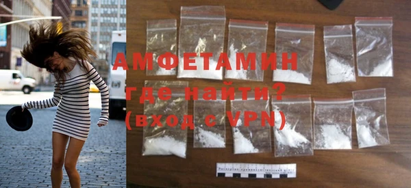 ECSTASY Белокуриха