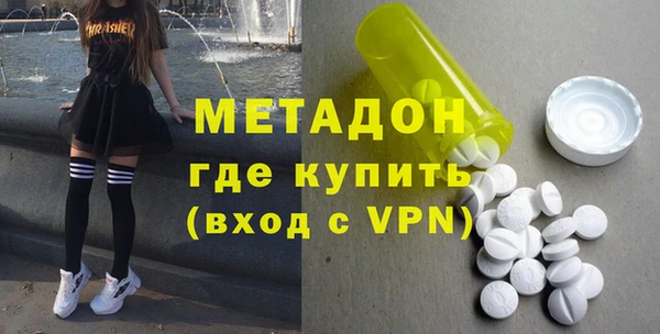 ECSTASY Белокуриха