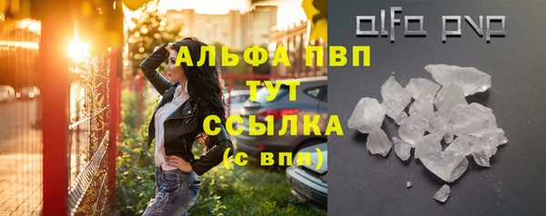 ECSTASY Белоозёрский
