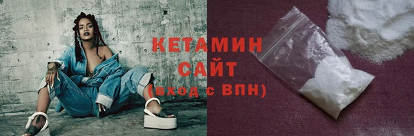 ECSTASY Белоозёрский