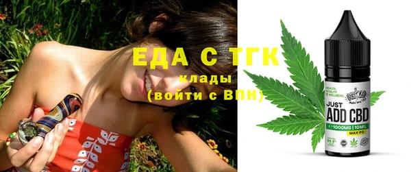 ECSTASY Белоозёрский