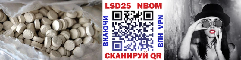 купить наркотик  Горняк  ЛСД экстази ecstasy 
