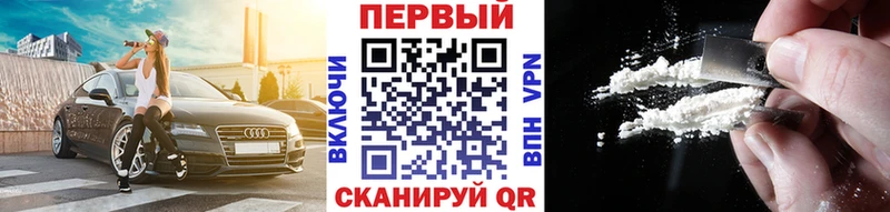 Метамфетамин витя Горняк